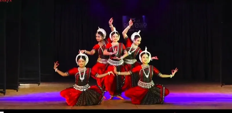 Dance Performance 1